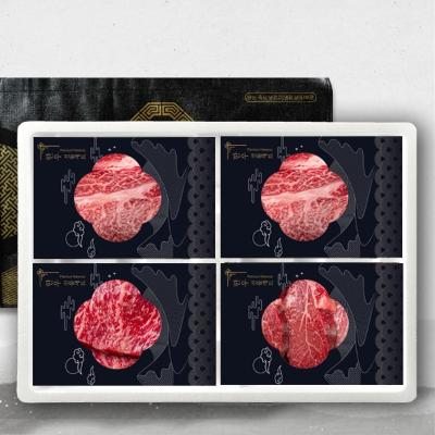 [바담] 1등급 한우 4구 선물세트 1kg (등심300g+등심300g+채끝200g+안심200g)