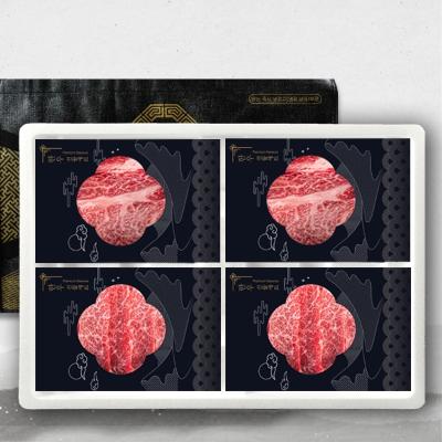 [바담] 1++등급 한우 4구 선물세트 1kg (등심300g+등심300g+살치살200g+살치살200g)
