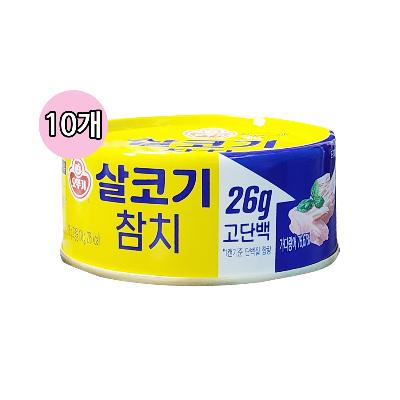 오뚜기 살코기 참치 135g(10개입)