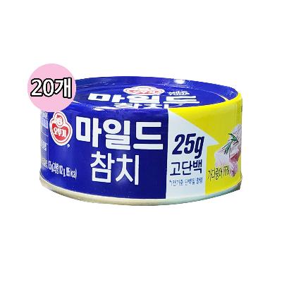 오뚜기 마일드 참치 135g(20개입)