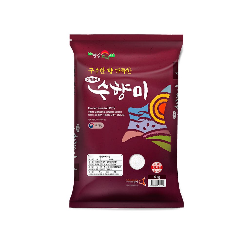 [2026년 햅쌀] 수향미 10kg