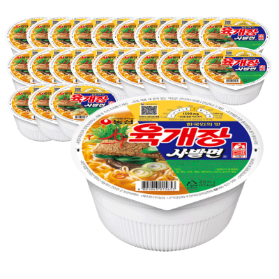 [농심] 육개장 사발면 컵라면 24입 