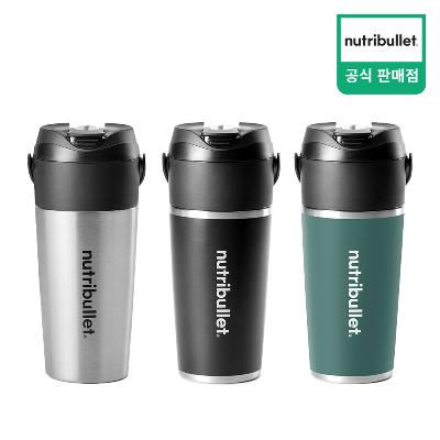 [뉴트리불렛] 플립 보냉 휴대용 블렌더 텀블러 스텐 무선 믹서기 590ml