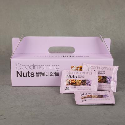 [GMN] 블루베리요거트 하루견과(25봉) 선물세트