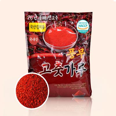 26년[ 햇 고춧가루] 햇살 아래 고추밭에서 잘 키운 국내산 고춧가루 1kg