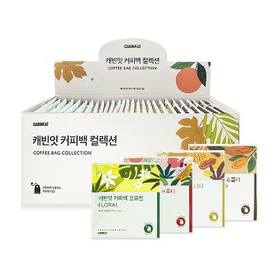 [캐빈잇] 커피백 컬렉션 티백 명절 선물세트 12g 28개입
