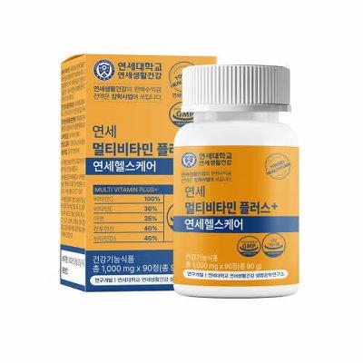 [연세생활건강] 연세 멀티비타민 플러스 (1,000mg * 90정) (3개월~12개월 택1)