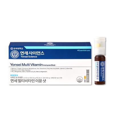 [연세생활건강] 멀티비타민 이뮨샷 7입 (1박스~4박스 택1)
