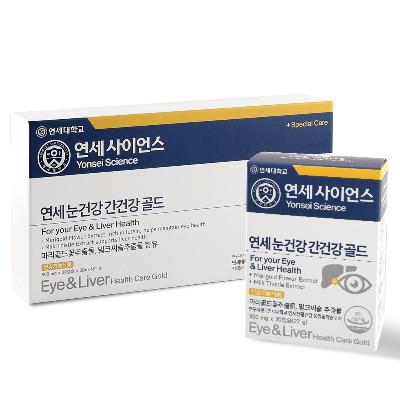 [연세생활건강] 눈건강 간건강 골드 루테인 밀크씨슬 3개월분 1박스