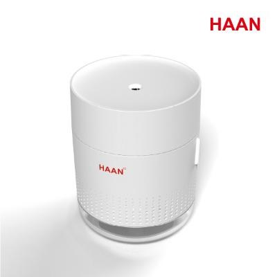 [HAAN] 한경희 무선 초음파 가습기 HTM-530C