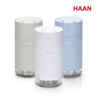 [HAAN] 한경희 듀얼무선 초음파 가습기 HD-70U