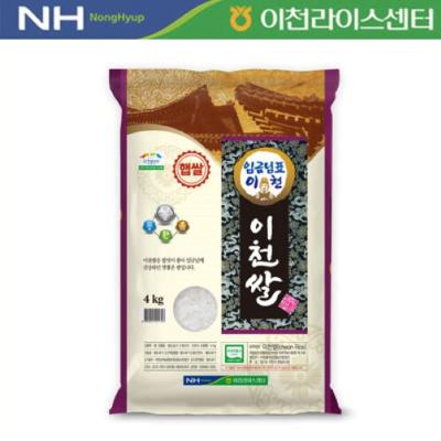 [26년 햅쌀_상등급] 당일도정 임금님표 이천쌀 4kg+4kg [해들미]