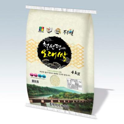 [26년(상등급)_철원/동송_4kg+4kg] 철원_동송 오대쌀 4kgx2포