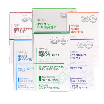 ⭐타임특가⭐[닥터박스] 내과전문의가 배합한 건강기능식품 모음전
