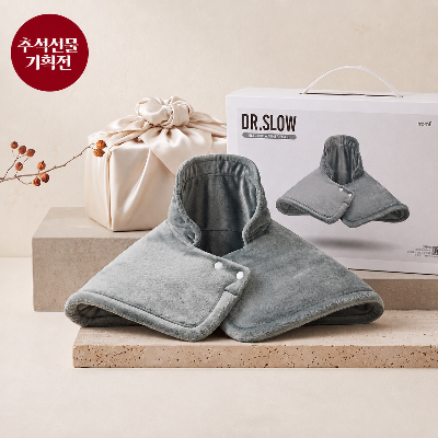 ⭐온누리특가⭐[프롬비] 닥터슬로우 어깨용 전기찜질기 / 카키