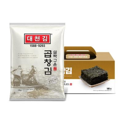 [대천김] 살짝구운곱창김 14g X 10봉