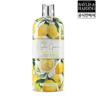[베일리스앤하딩] 영국 비건 로얄가든 레몬 앤 바질 바디워시 500ml