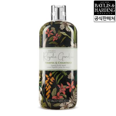 [베일리스앤하딩] 영국 비건 로얄가든 바베나 앤 카모마일 바디워시 500ml