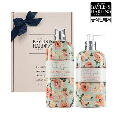 [베일리스앤하딩] 영국 비건 로얄가든 피치피오니 앤 자스민 핸드&바디 선물세트