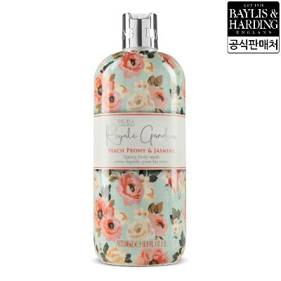 [베일리스앤하딩] 영국 비건 로얄가든 바디워시 500ml