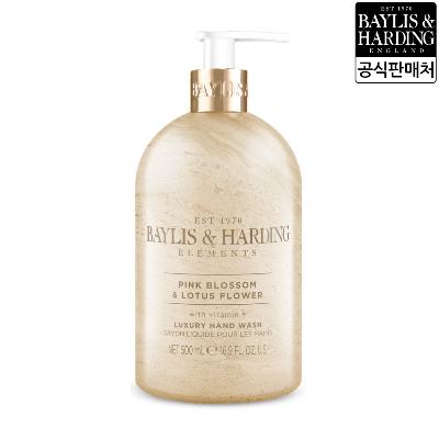 [베일리스앤하딩] 영국 비건 엘리먼츠 핑크블라썸 앤 로투스 핸드워시 500ml
