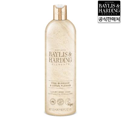 [베일리스앤하딩] 영국 비건 엘리먼츠 핑크블라썸 앤 로투스플라워 바디워시 500ml