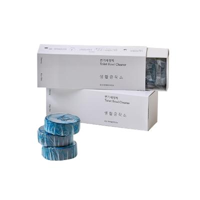 변기 세정제 40g x 20개