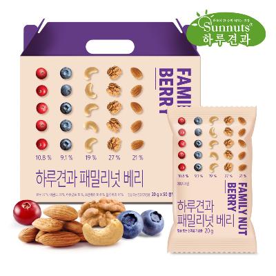 [하루견과]패밀리넛베리 50입 세트