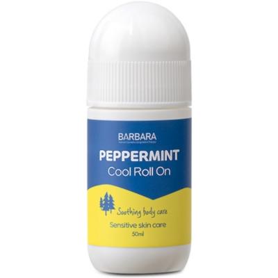[바르바라] 아로마 에센셜 오일 야몽 페퍼민트 쿨 롤온 50ml