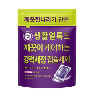 [깨끗한나라] 생활얼룩 강력세정 캡슐세제 50입