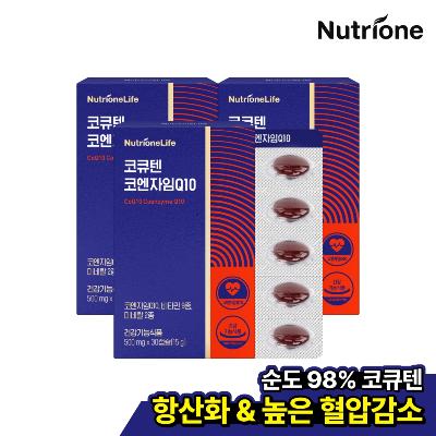 [뉴트리원] 코큐텐 코엔자임Q10 (혈압 & 항산화 케어) [3박스/6박스]