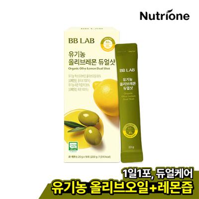 [뉴트리원] 비비랩 유기농 올리브레몬 듀얼샷(올레샷) 1-6박스