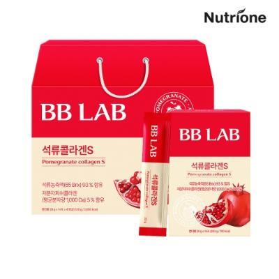 [뉴트리원] 비비랩 석류콜라겐S 4개입 선물세트 (8주분)