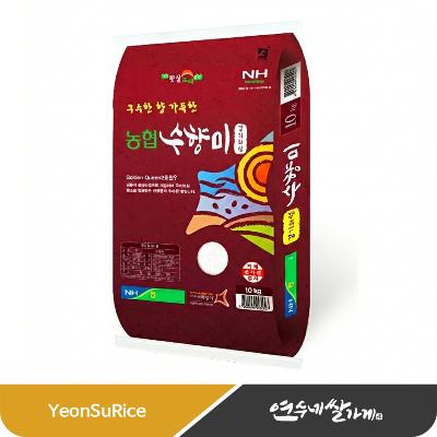 [2026년 햅쌀] 정남농협 수향미 10kg