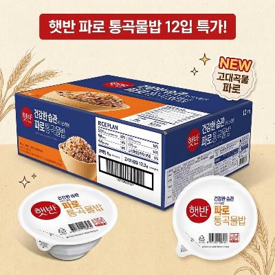⭐꿀연휴특가⭐[햇반] 파로 통곡물밥 190g x 12  자취 간편식 캠핑용 비상용 ⭐ CJ 햇반