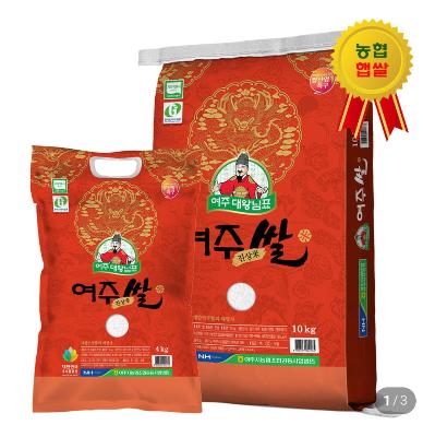 [26년 햅쌀] 여주쌀 상 4kg 