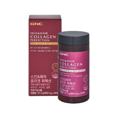 [GNC] 스킨&헤어 콜라겐 퍼펙션 골드 71.4g 850mg 84정