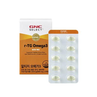 [GNC] 초임계 알티지 오메가3 26.4g 440g 60캡슐