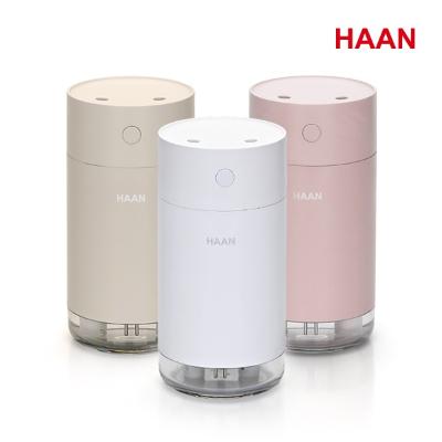 [HAAN] 한경희 듀얼무선 초음파 가습기 HD-70U