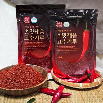 26년 국산 손맛채움 태양초 햇고춧가루 매운맛(500g,1kg)
