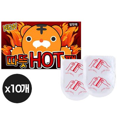 따뜻핫팩 붙이는 발 핫팩 10매(2개입) 파스형