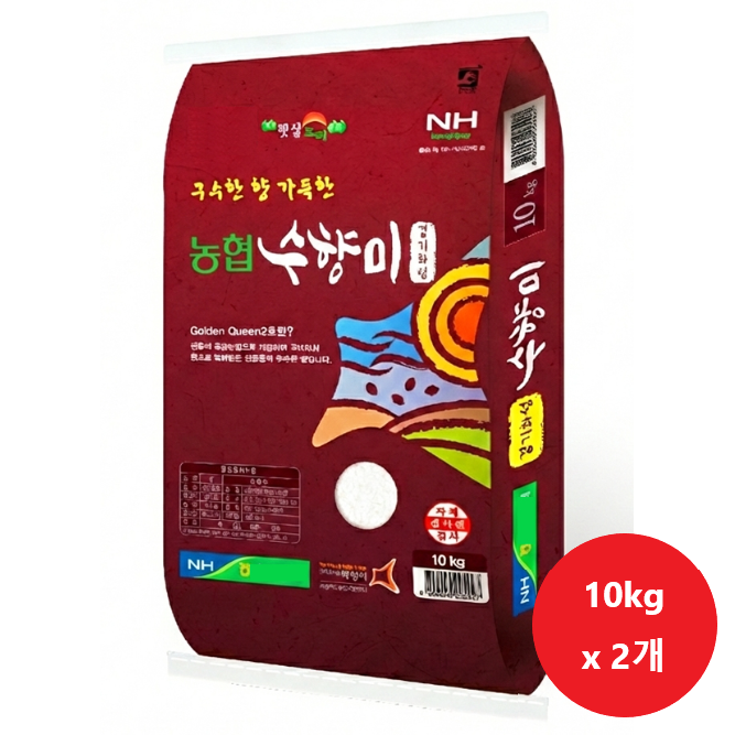 [2026년 햅쌀] 수향미 20kg (10kgx2개)