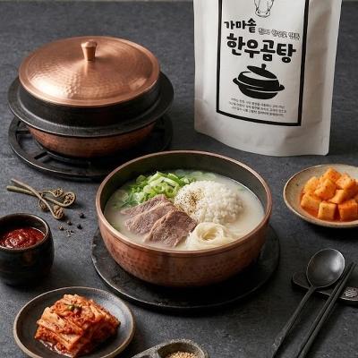 [랜선포차]한우사골곰탕 500g