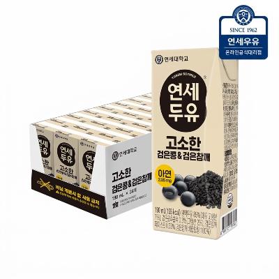 [연세우유] 연세두유 고소한 검은콩 검은참깨 두유 190ml 24팩